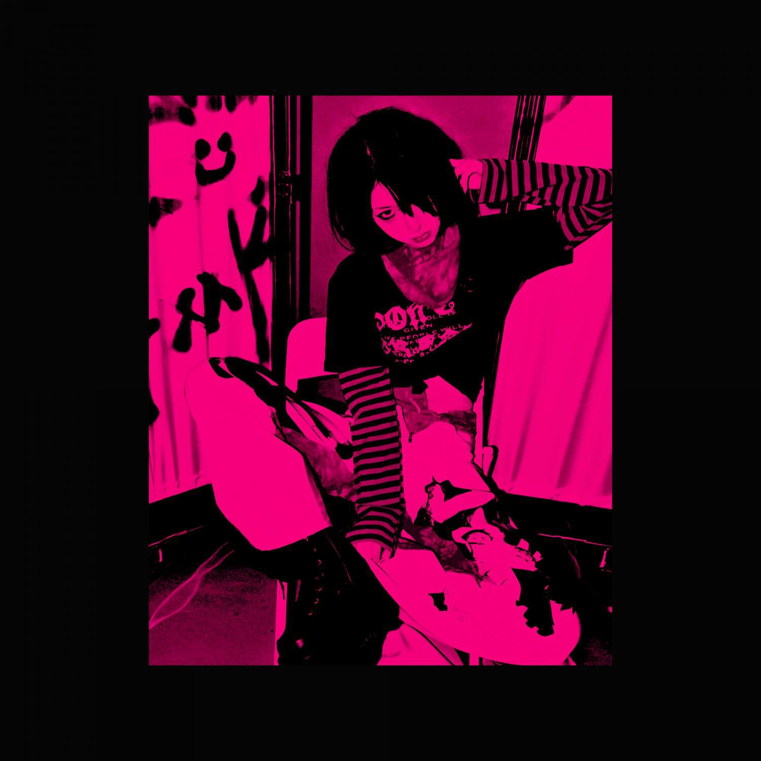 Релиз off the stage