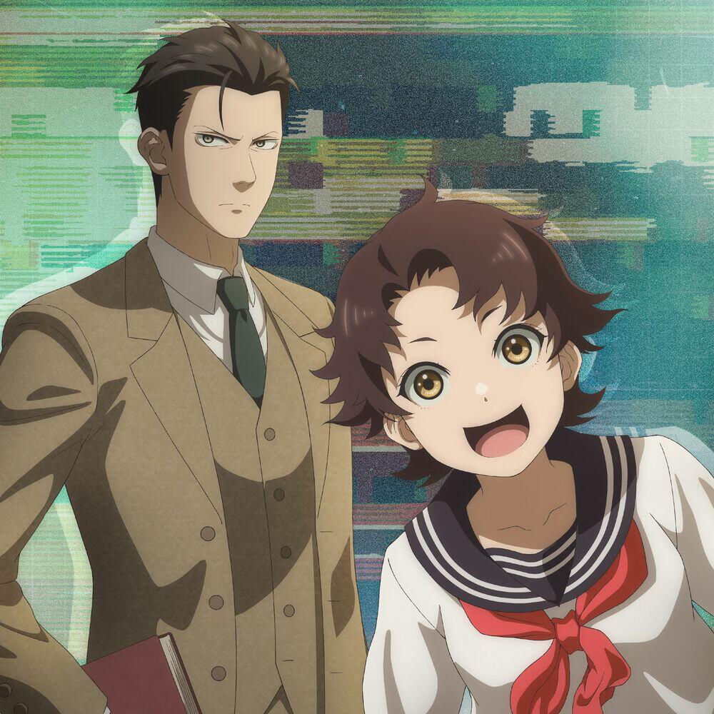 Ayame