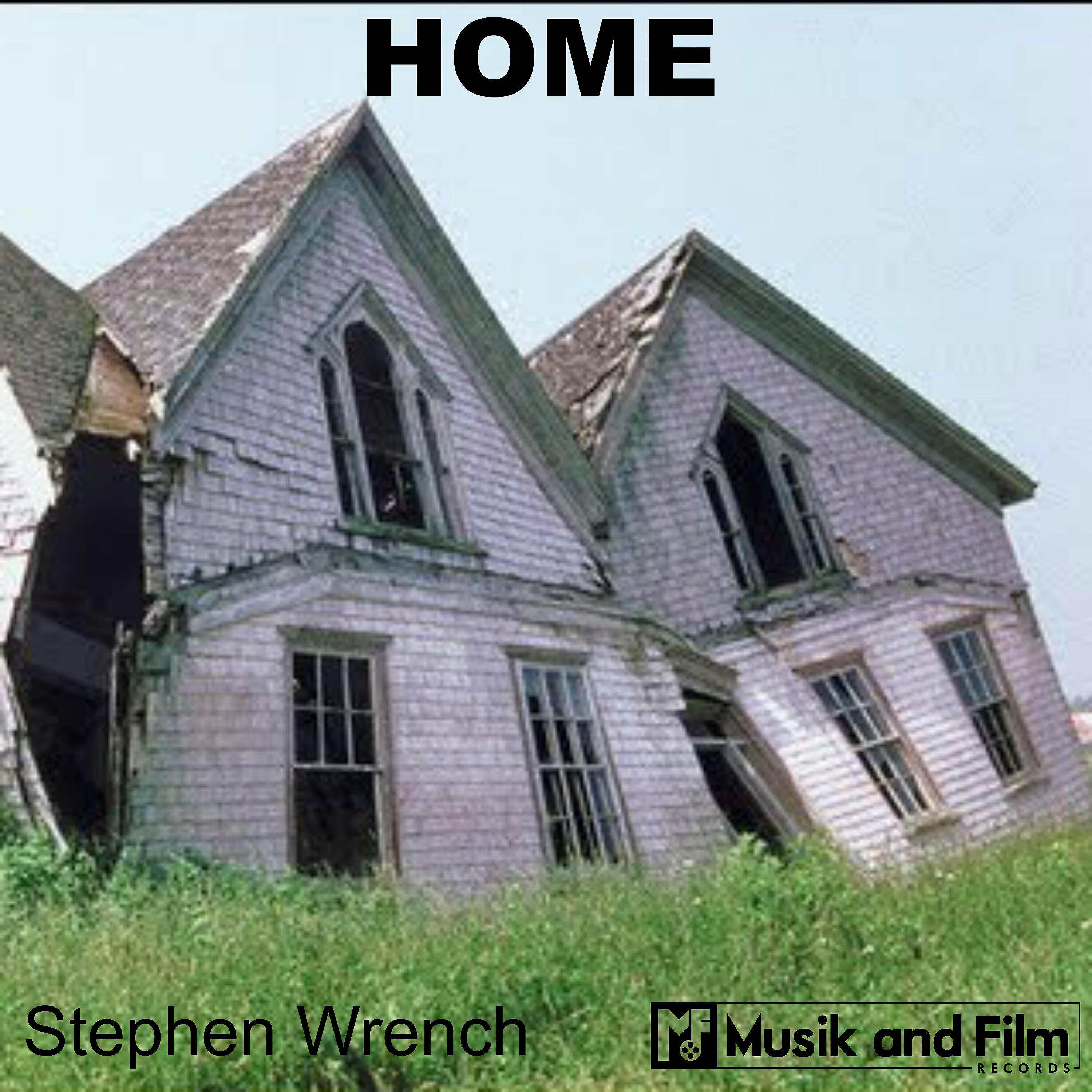 Релиз Home