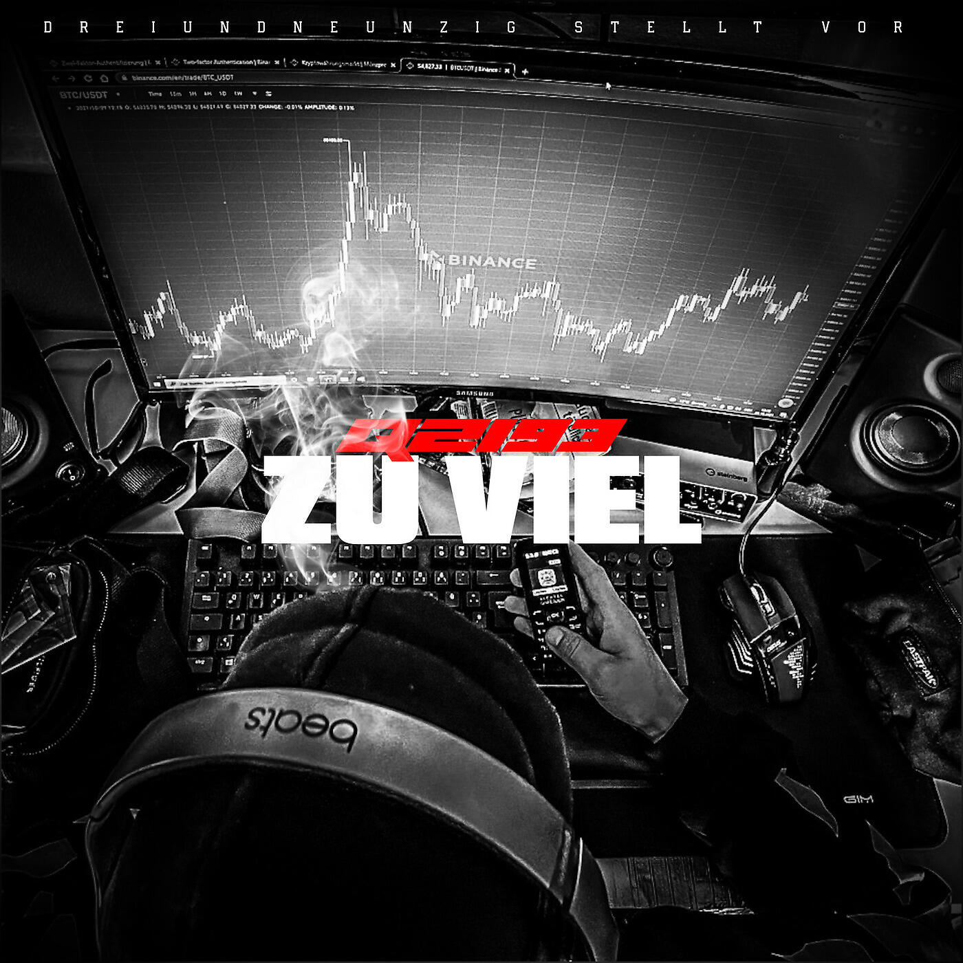 Релиз Zu Viel