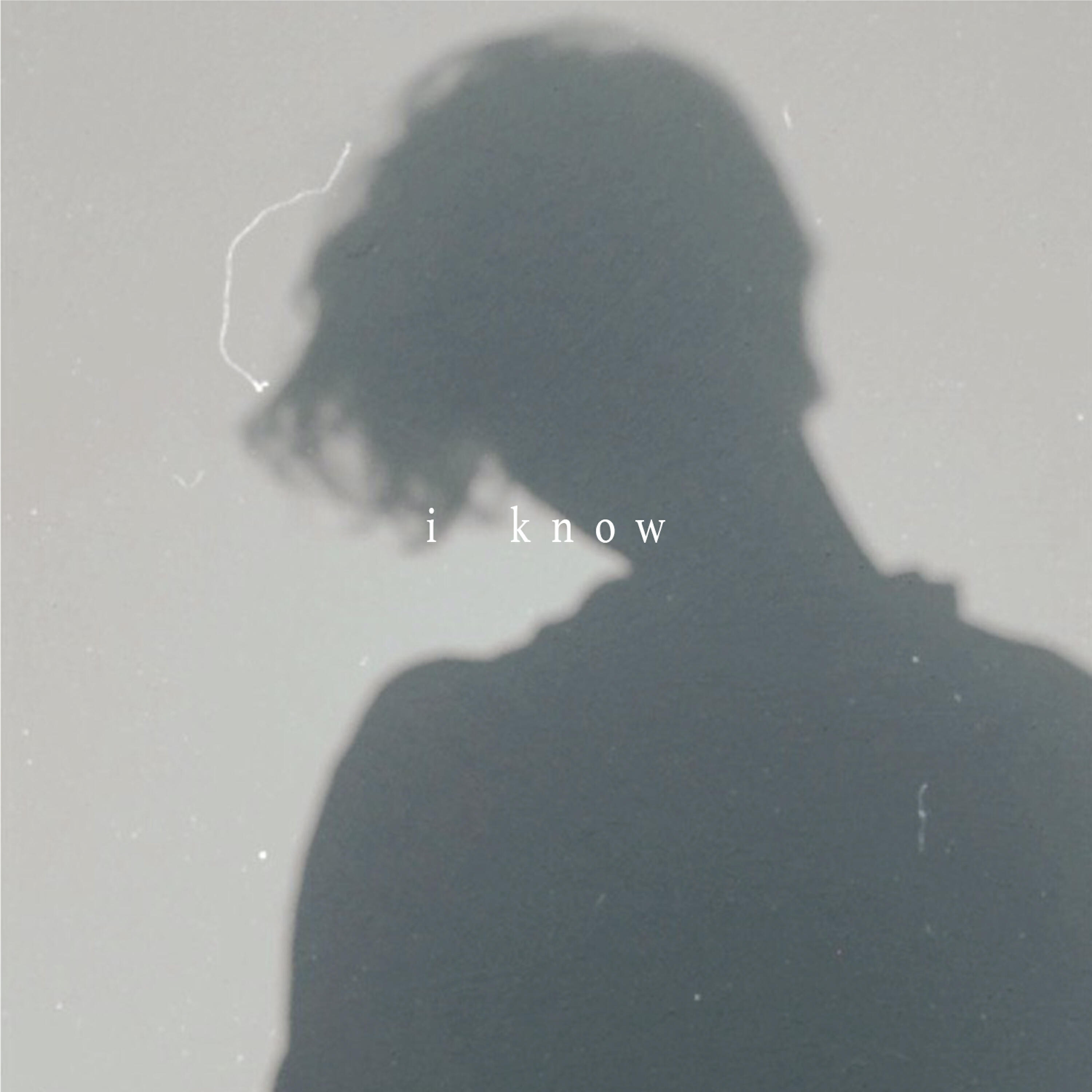Релиз I Know
