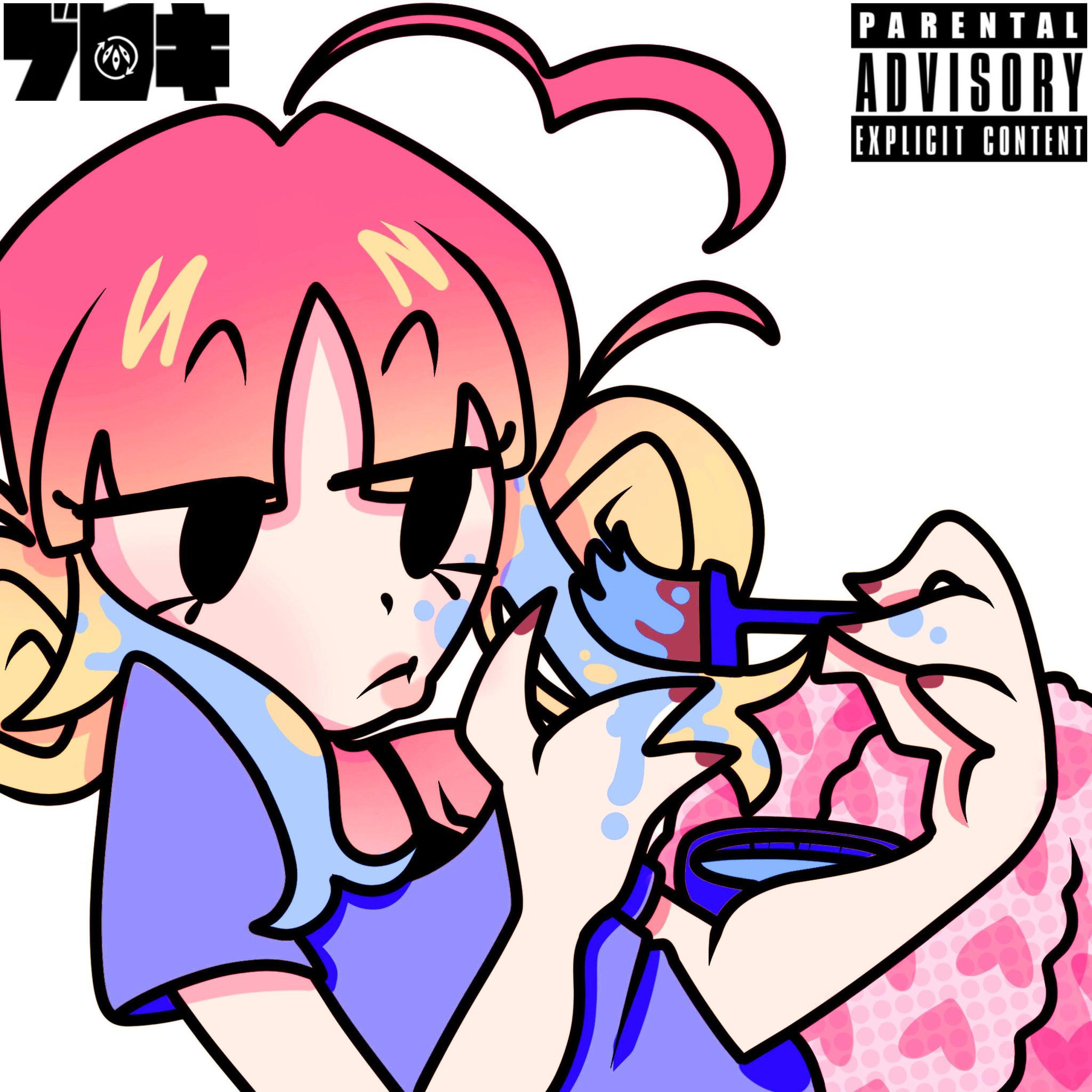 Релиз MWAH! (B SIDE)