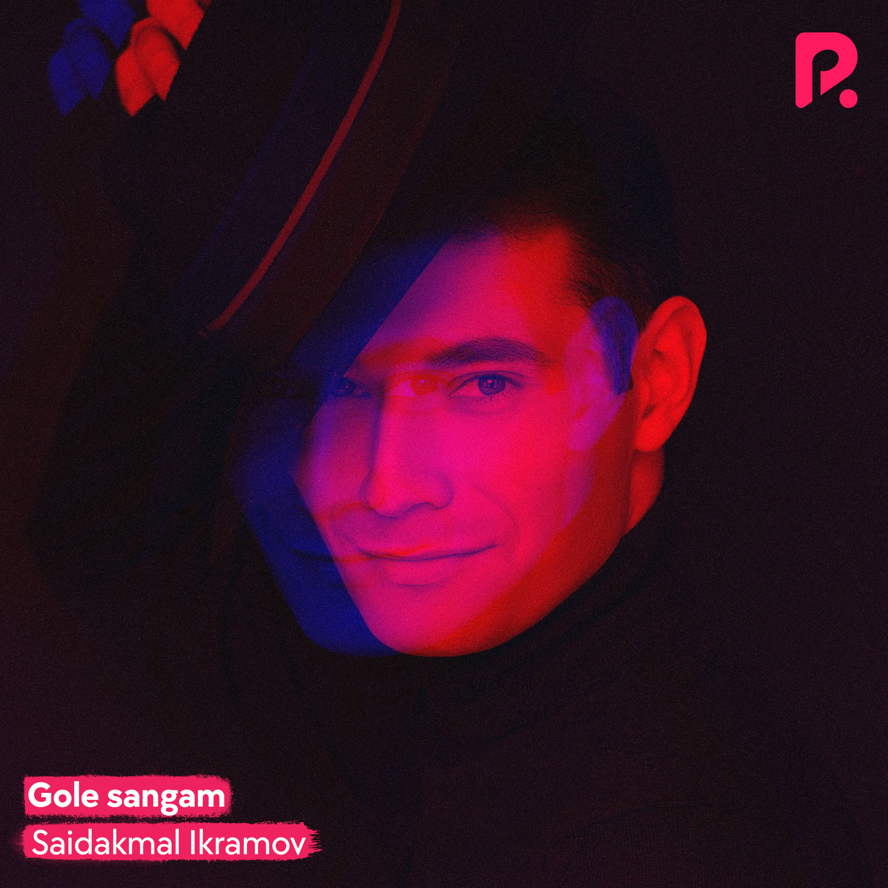 Постер альбома Gole sangam