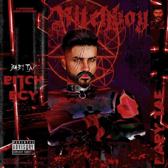 Релиз Bitchboy