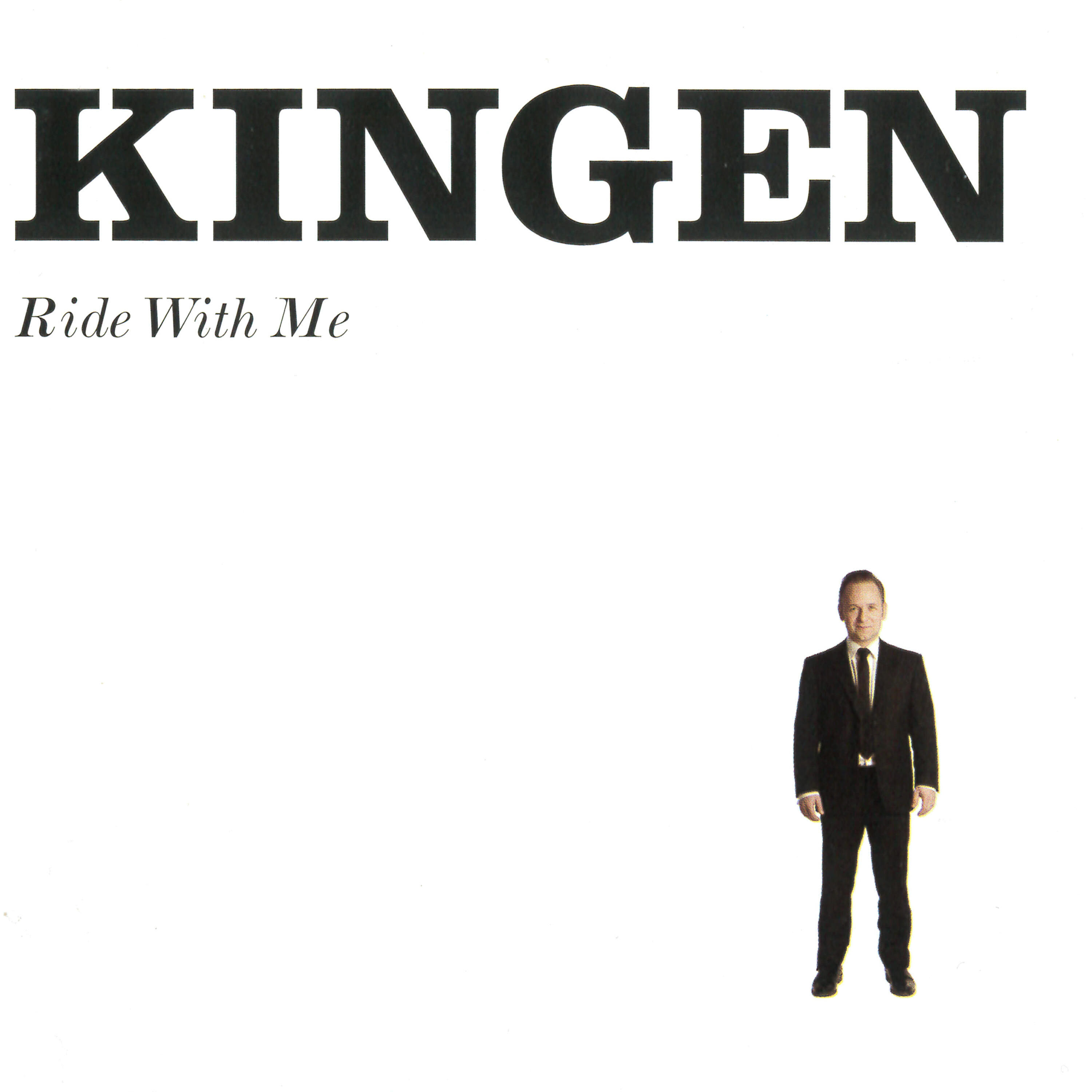 Релиз Ride with Me