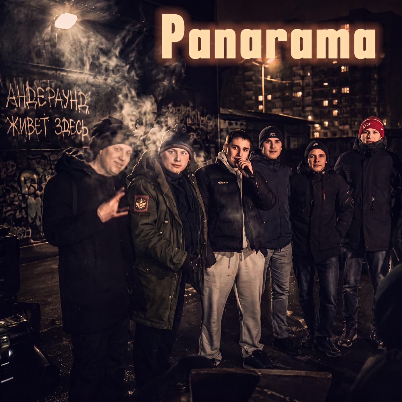 Релиз Рандомно