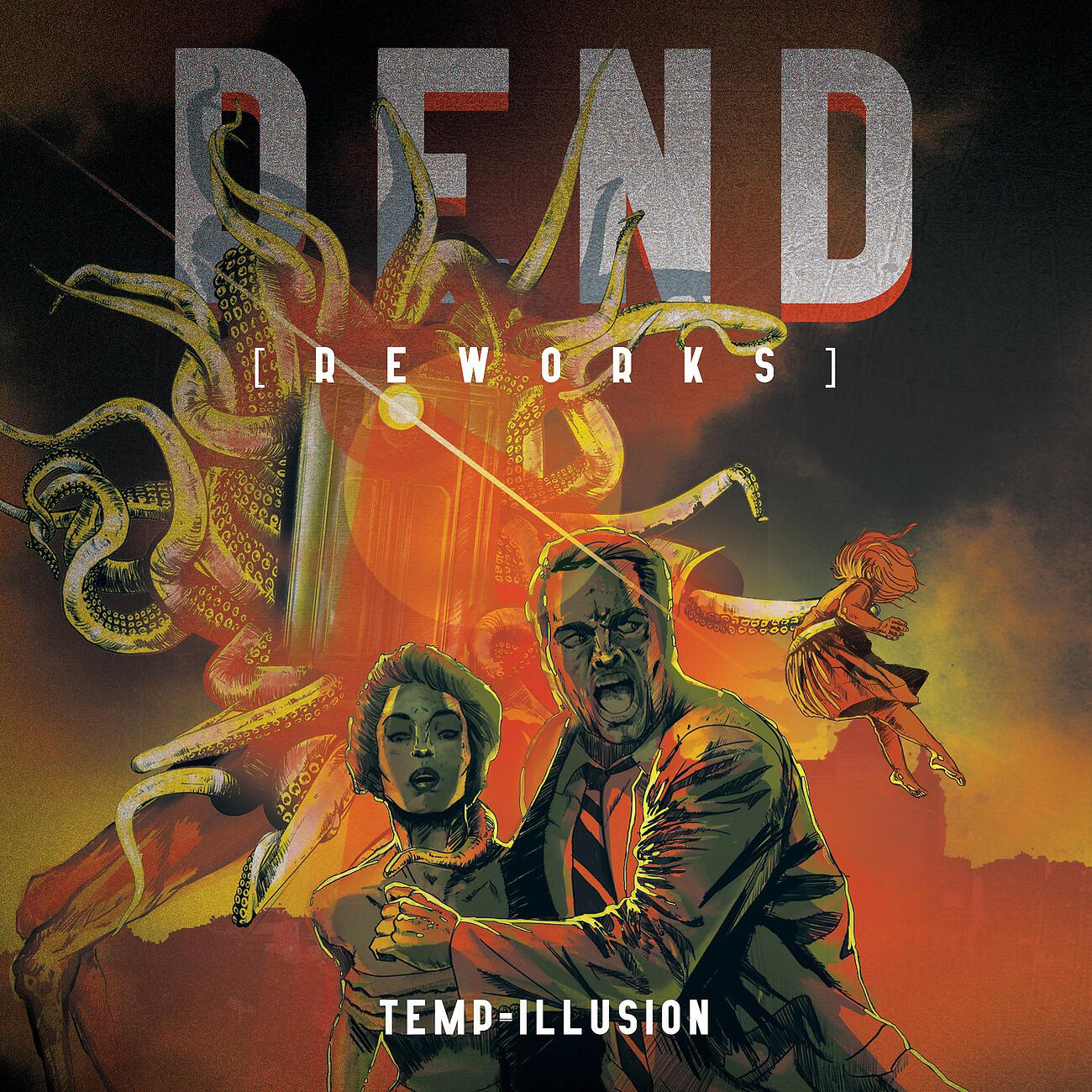 Релиз Pend (Reworks)