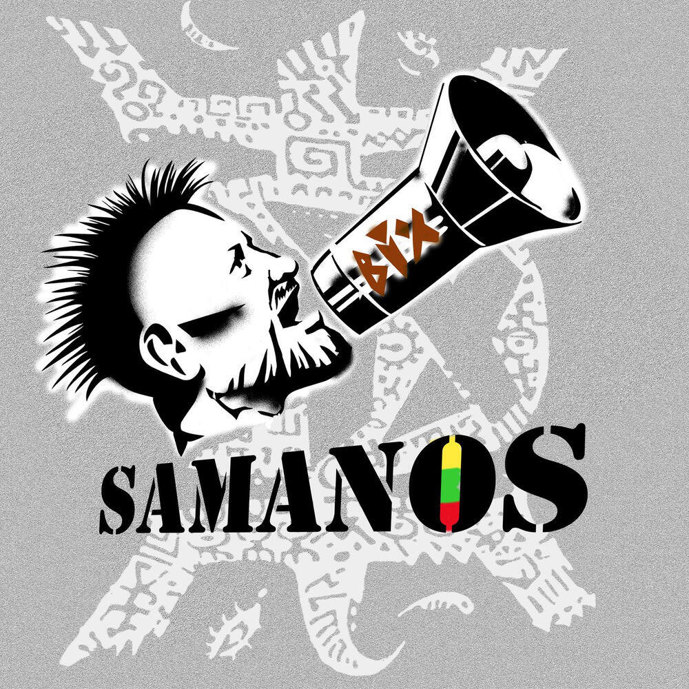 Релиз Samanos