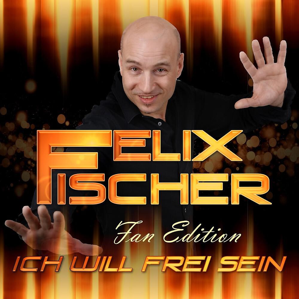 Релиз Ich will frei sein (Fan Edition)