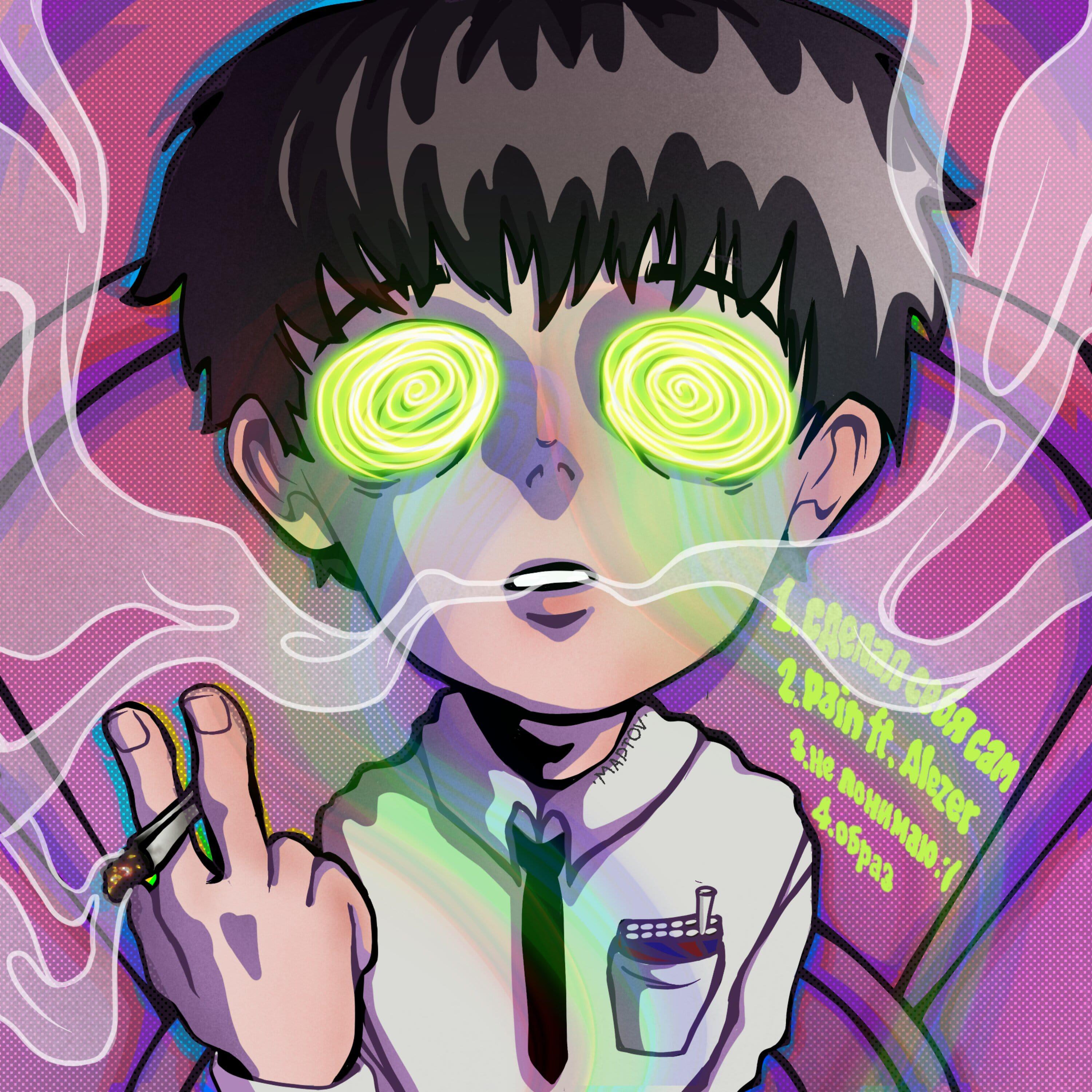 mapt0v, Alezer - pain