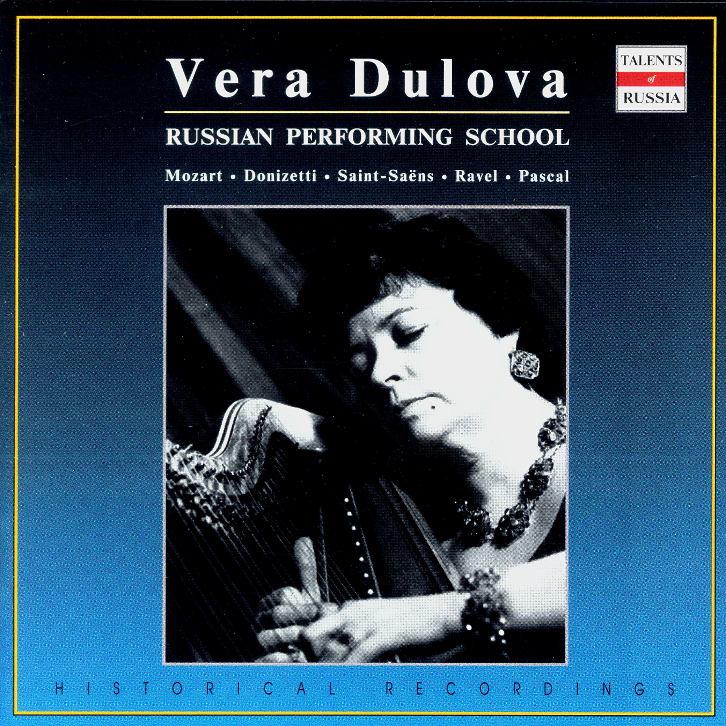 Релиз Russian Performing School: Vera Dulova, Vol. 3