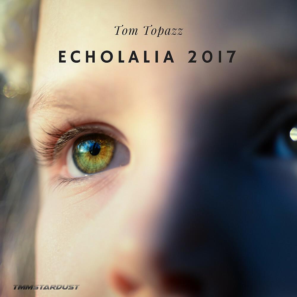 Релиз Echolalia 2017 (Subunit Deep Relaxation Mix)