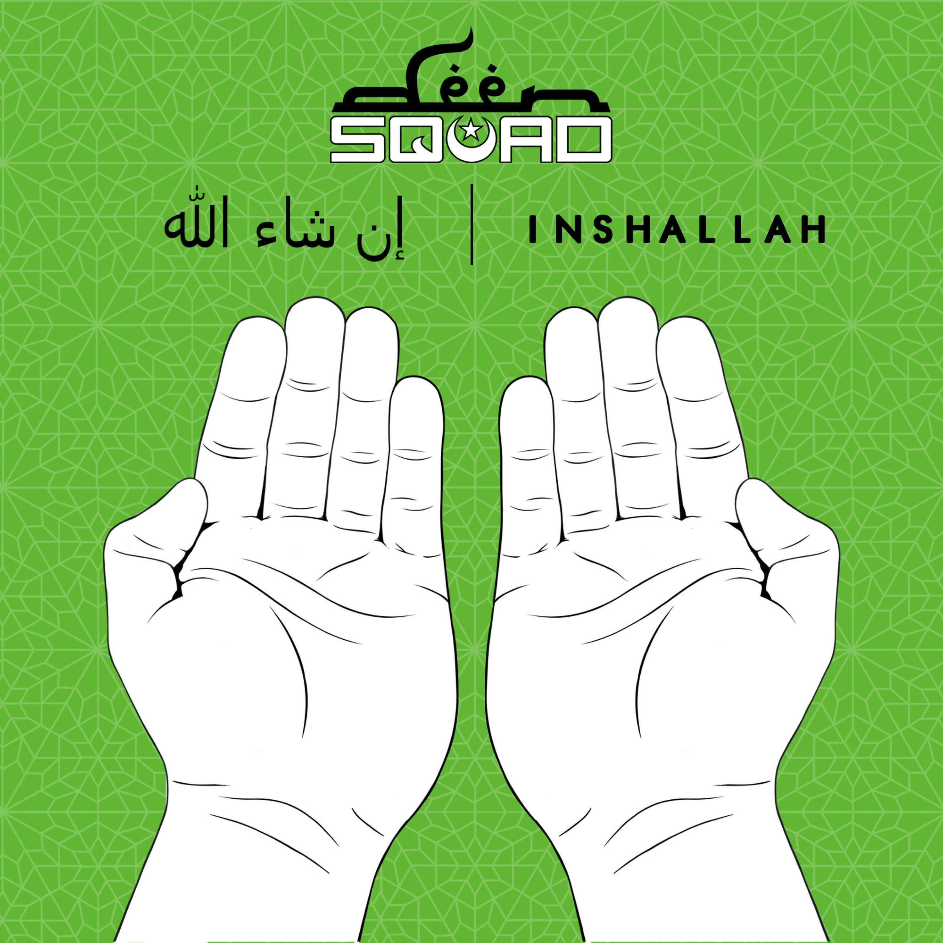 Релиз InshAllah
