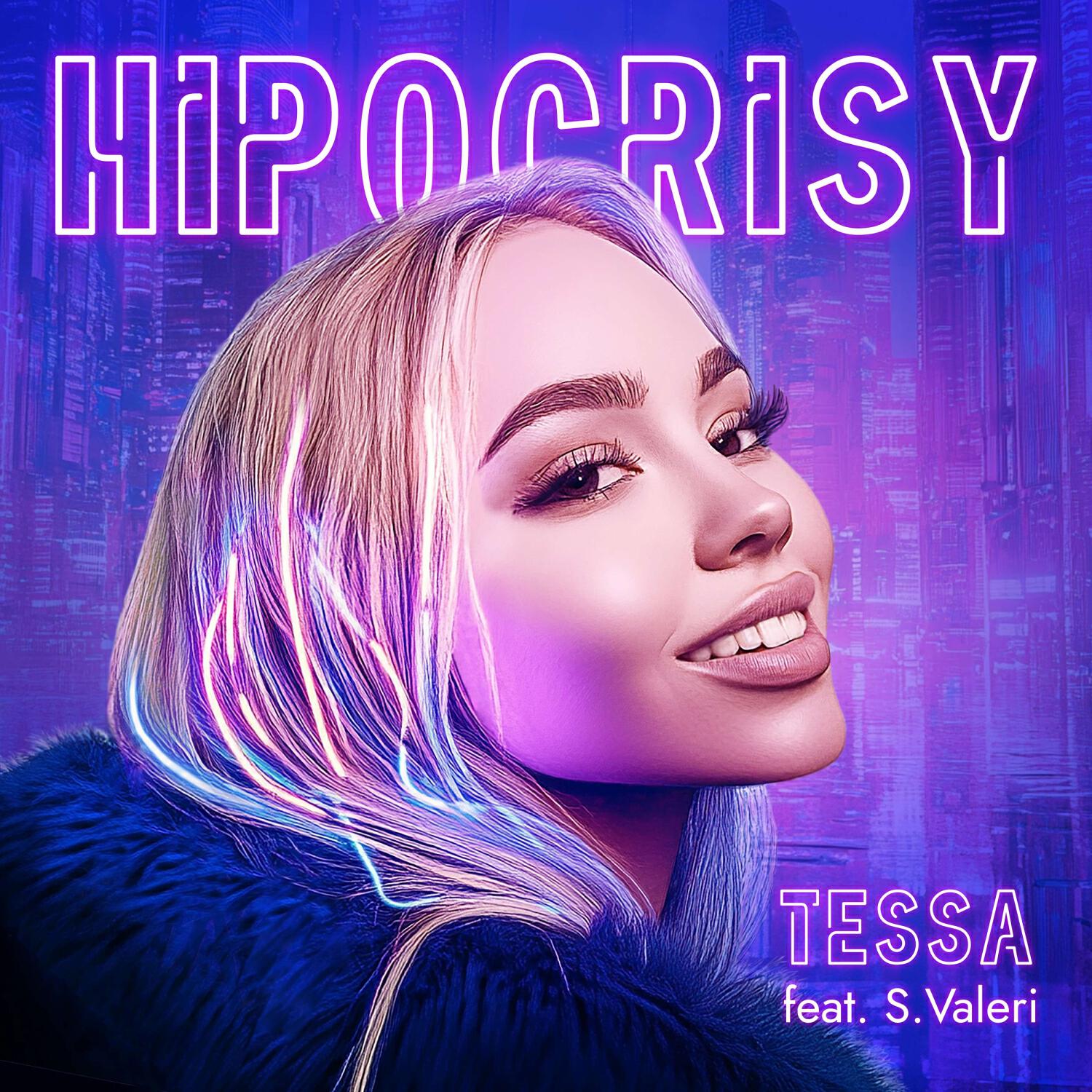 Релиз Hipocrisy