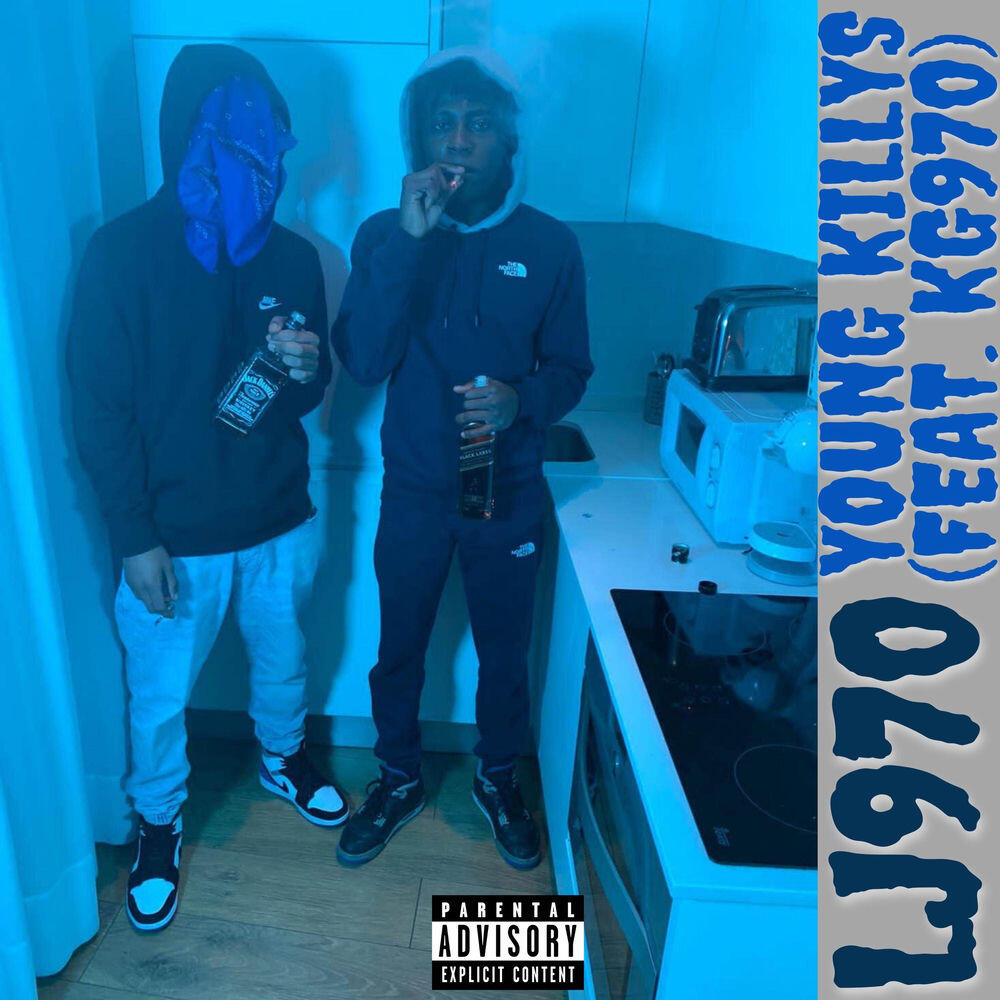 Релиз Young Killys