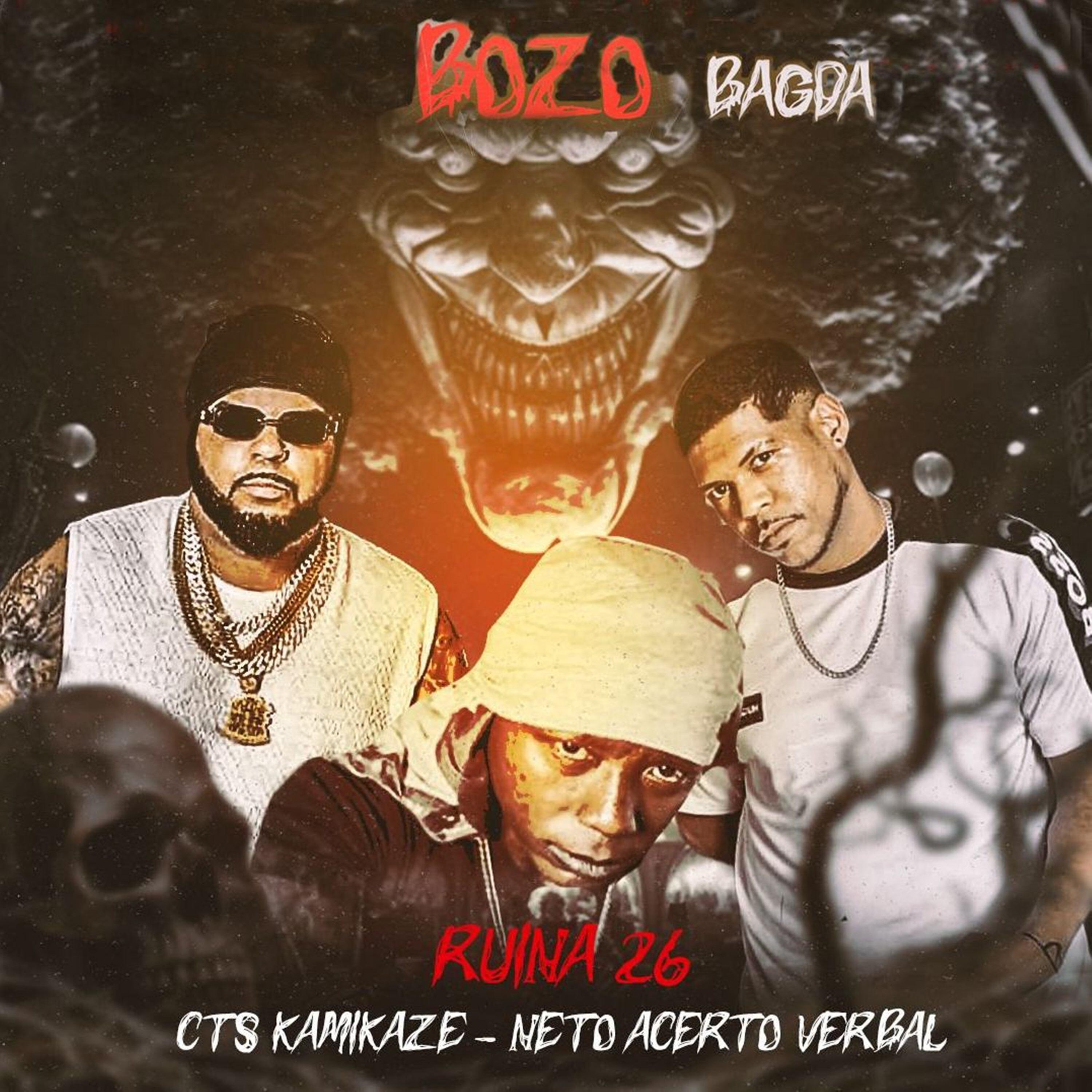 Релиз Bozo Bagda