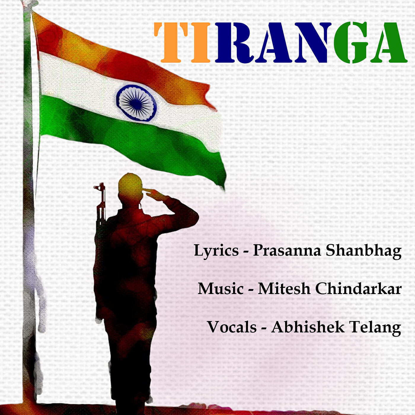 Релиз Tiranga