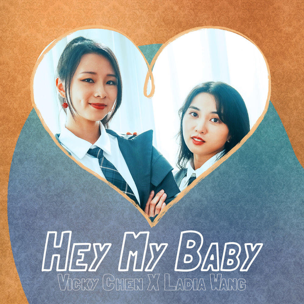 王立婷
