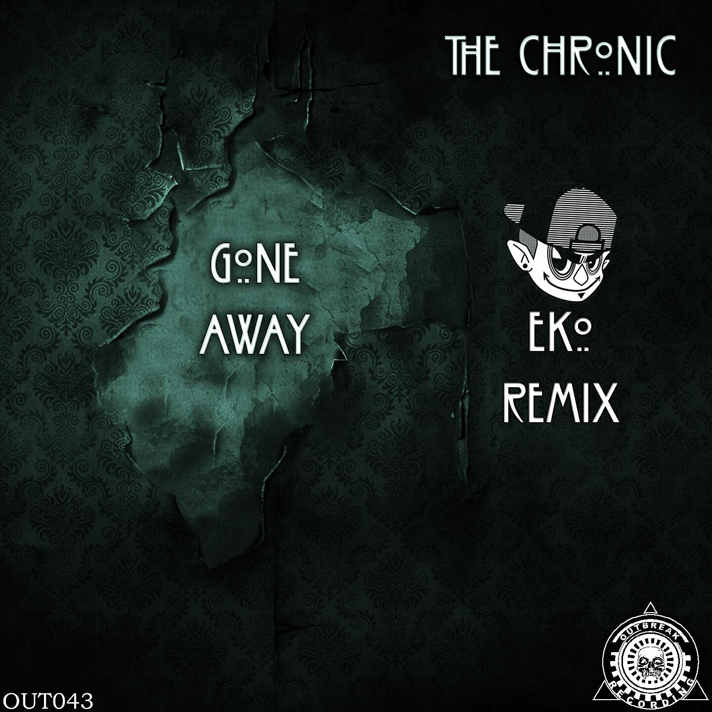 Релиз Gone Away