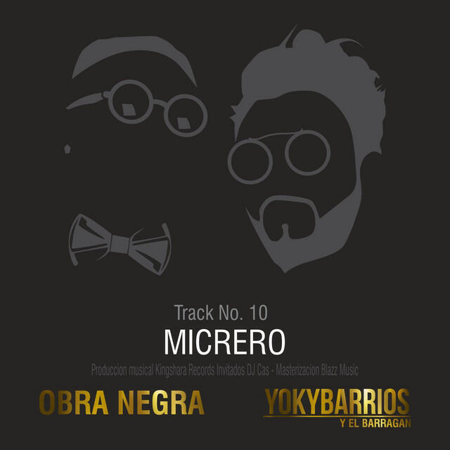 Релиз Micrero