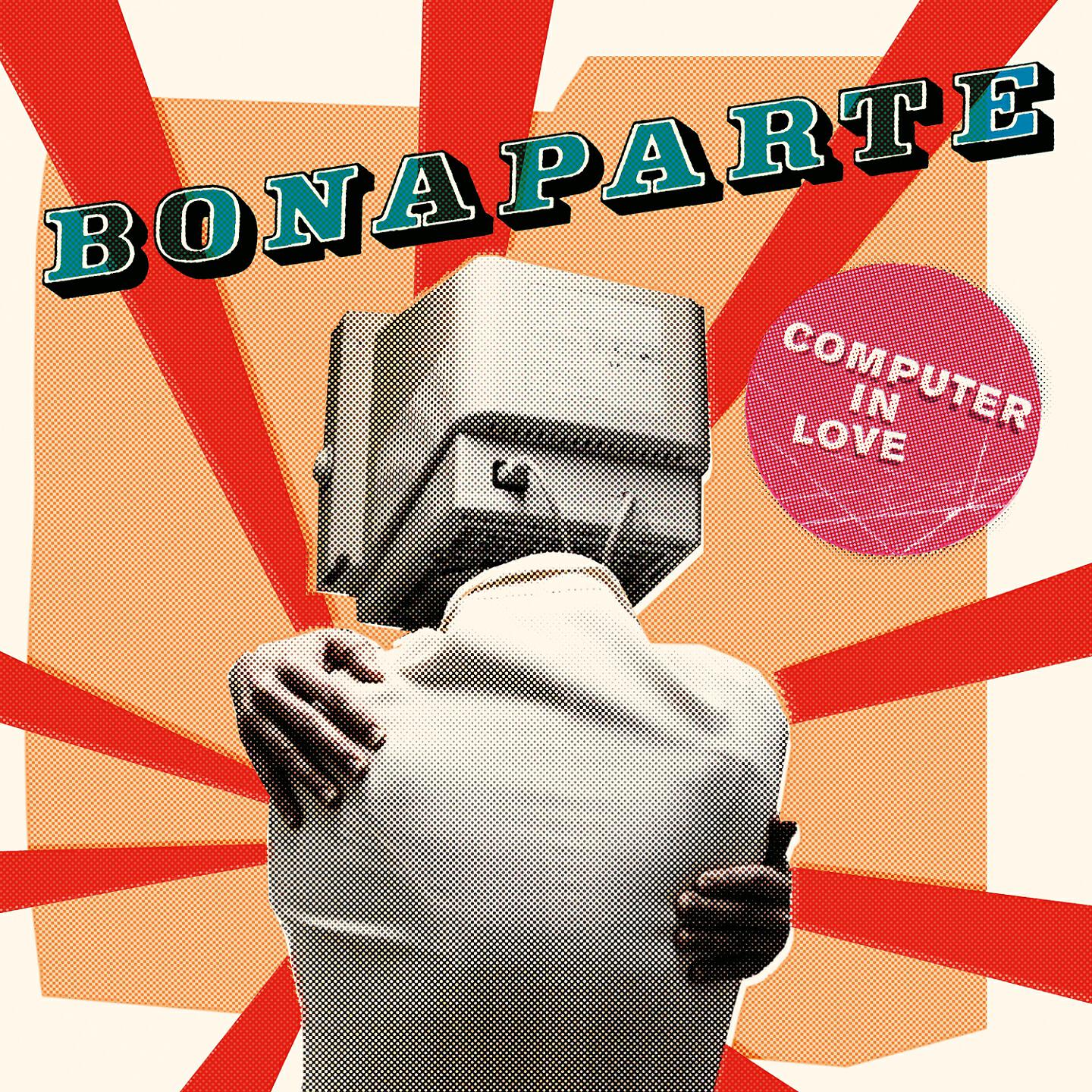 Релиз Computer in Love
