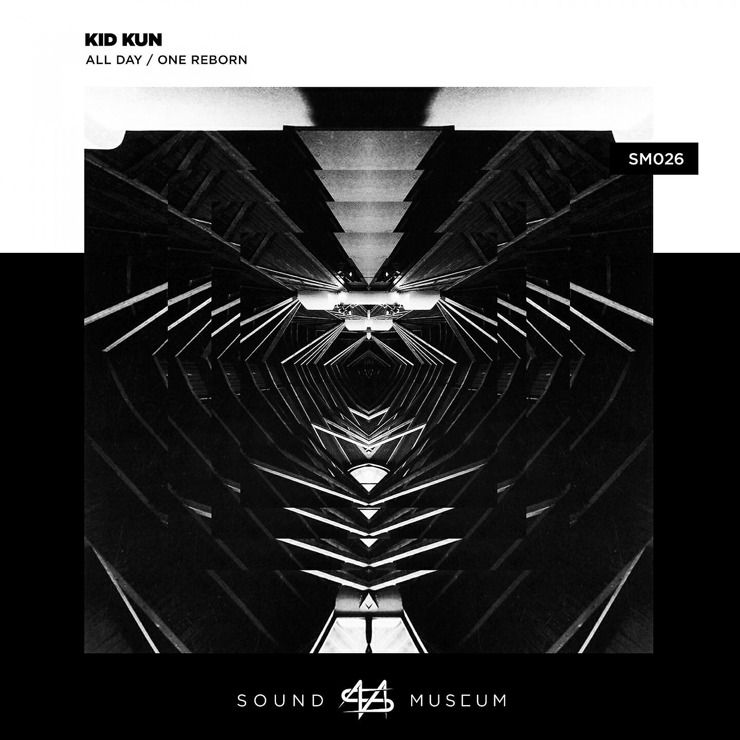 Релиз All Day / One Reborn