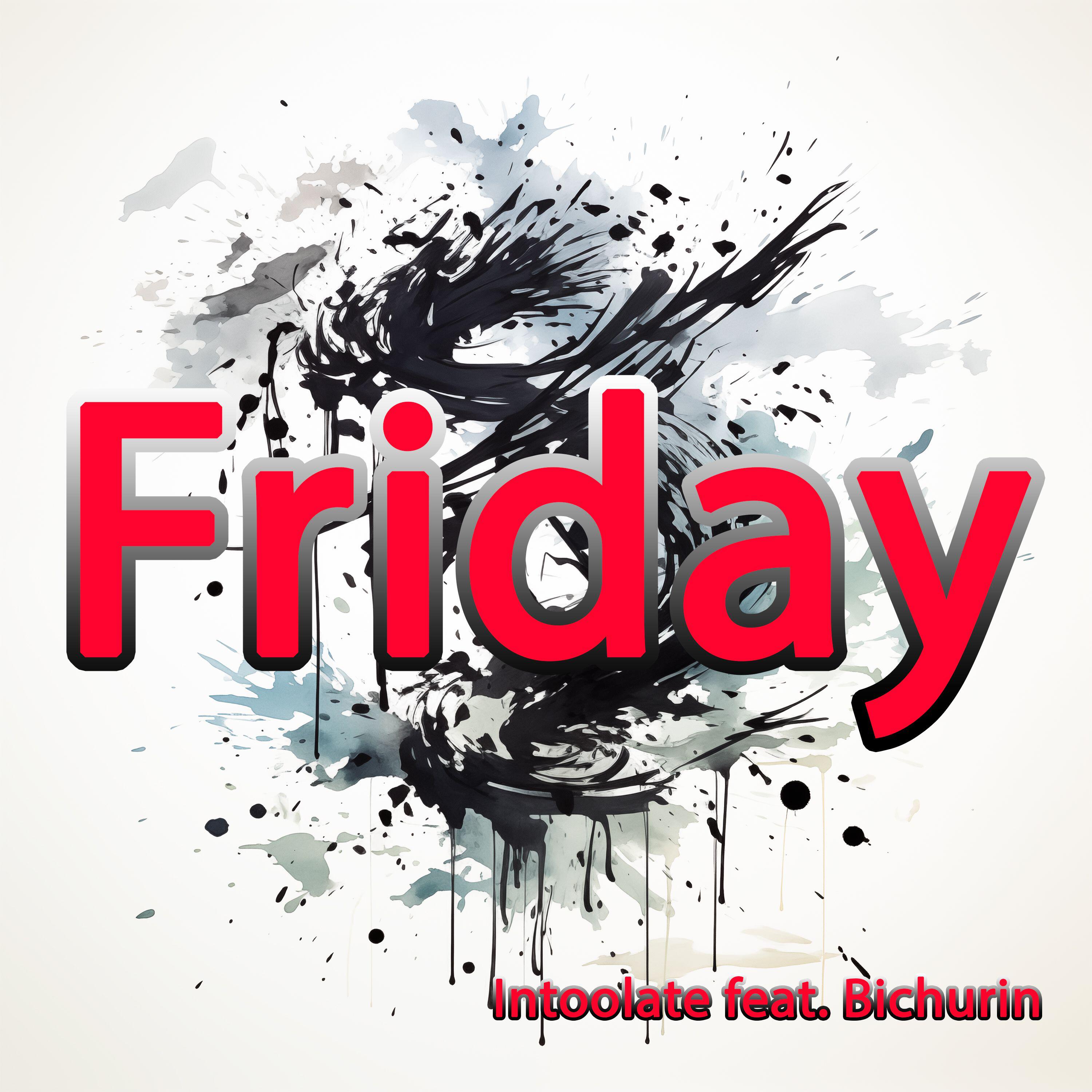 Релиз Friday