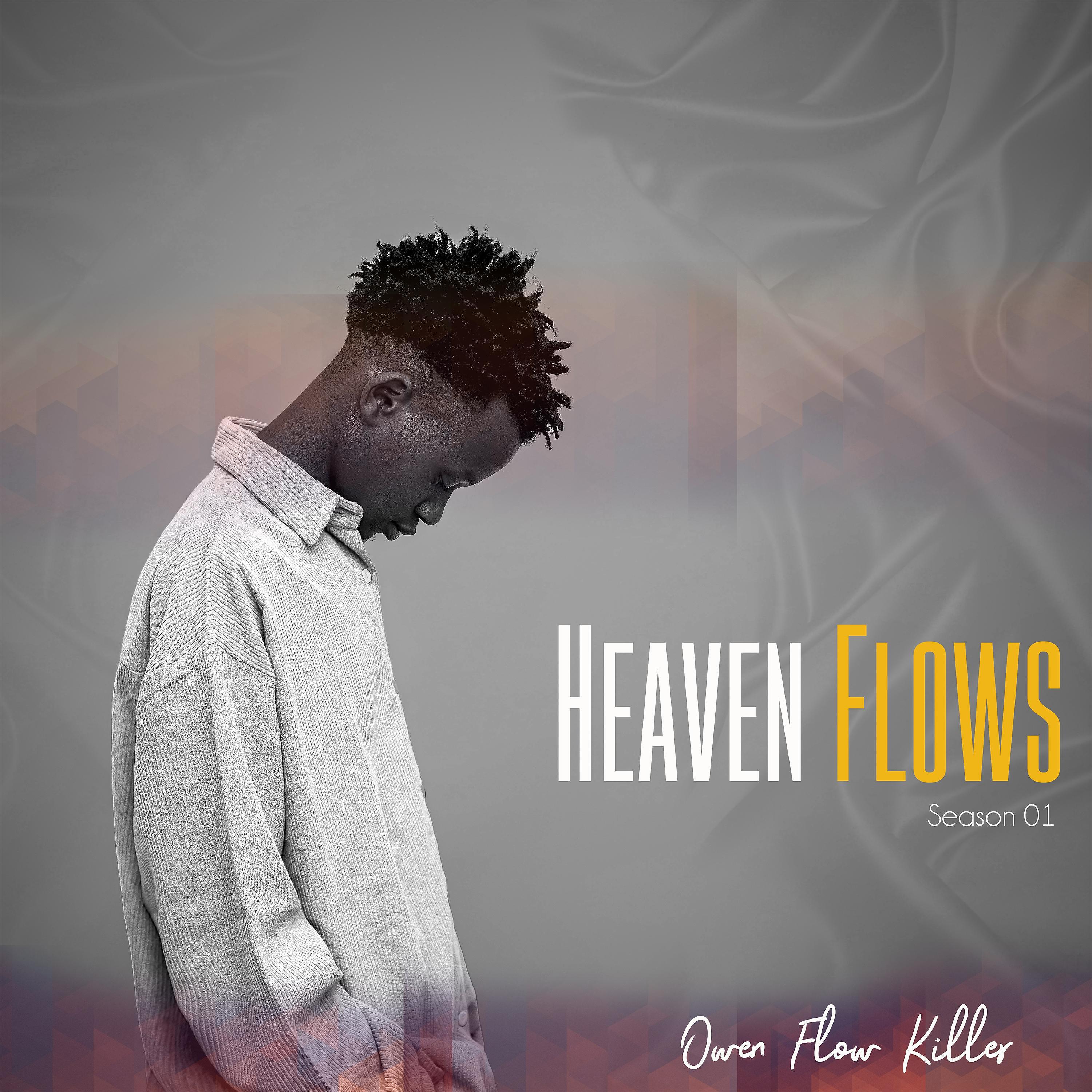 Релиз Heaven Flows