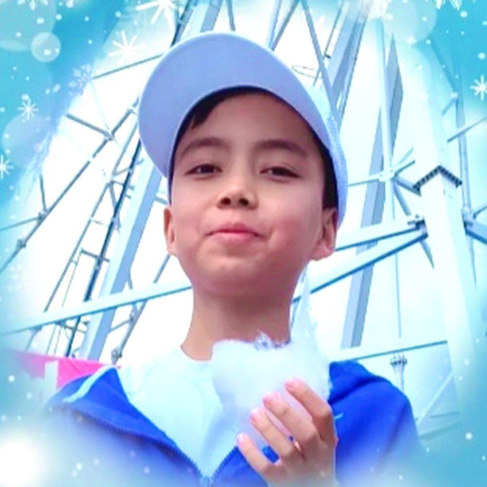 ADAM STAR