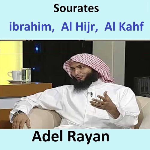 Релиз Sourates Ibrahim, Al Hijr, Al Kahf