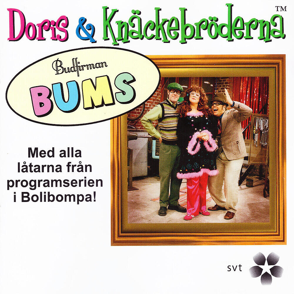 Релиз Budfirman BUMS