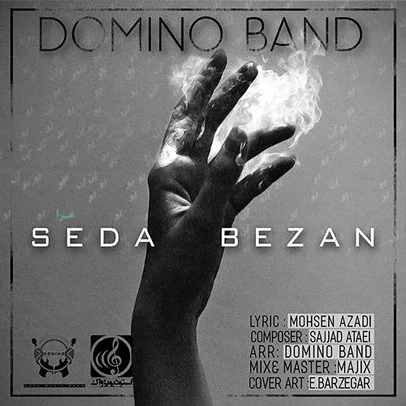 Релиз Seda Bezan