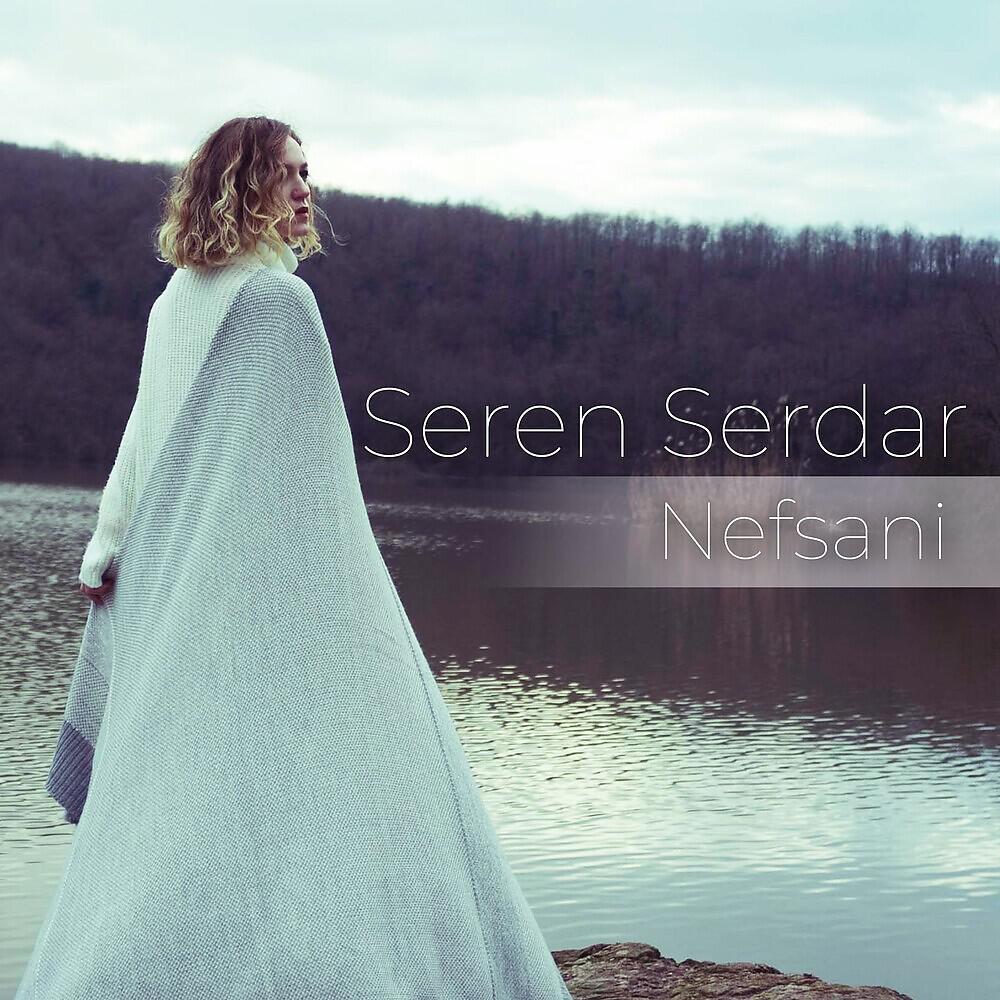 Релиз Nefsani