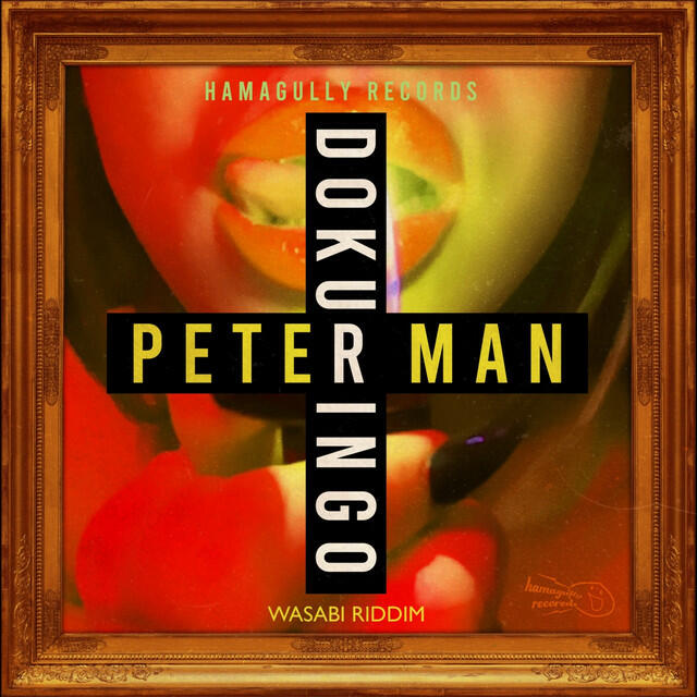 Релиз DOKURINGO