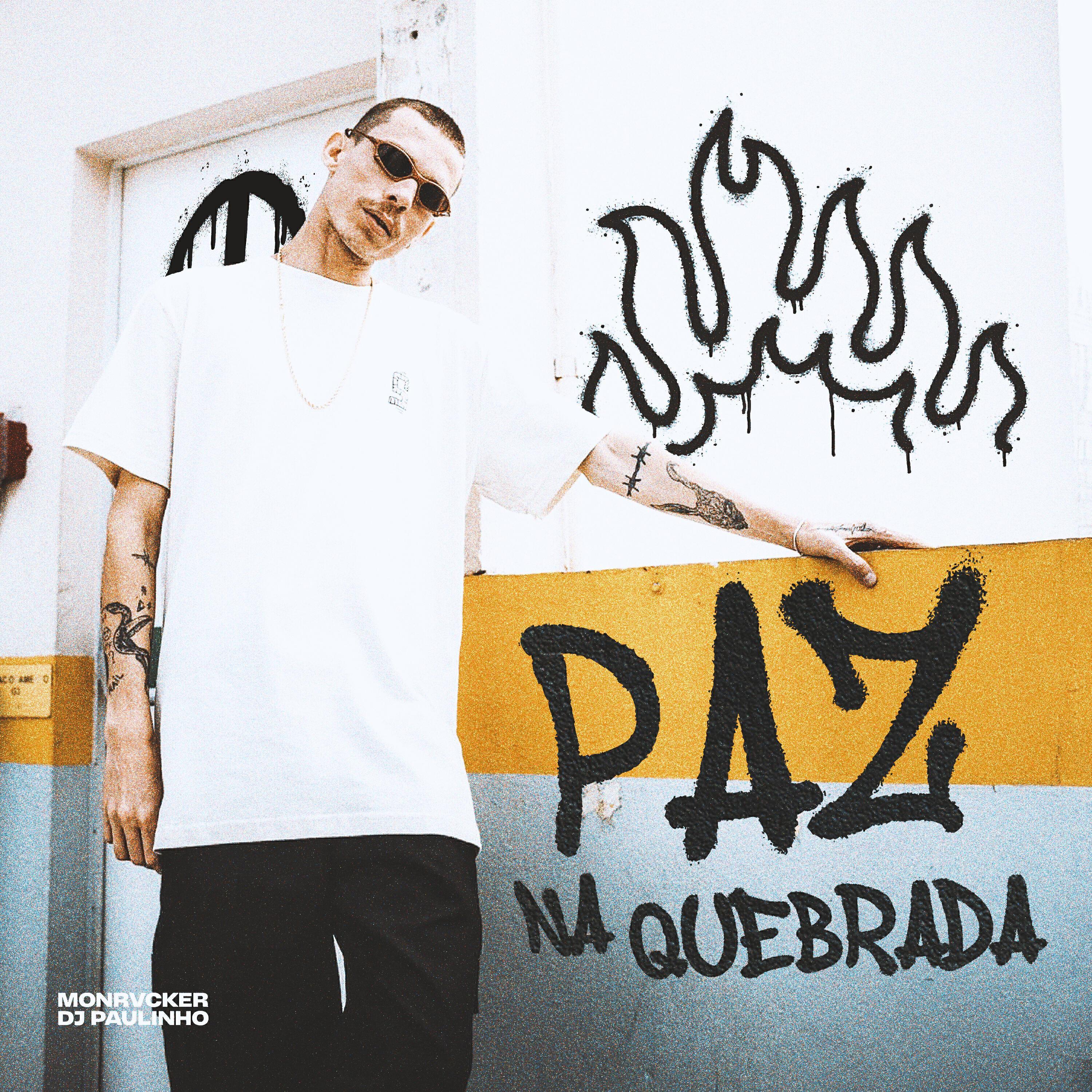 DJ Paulinho все песни в mp3