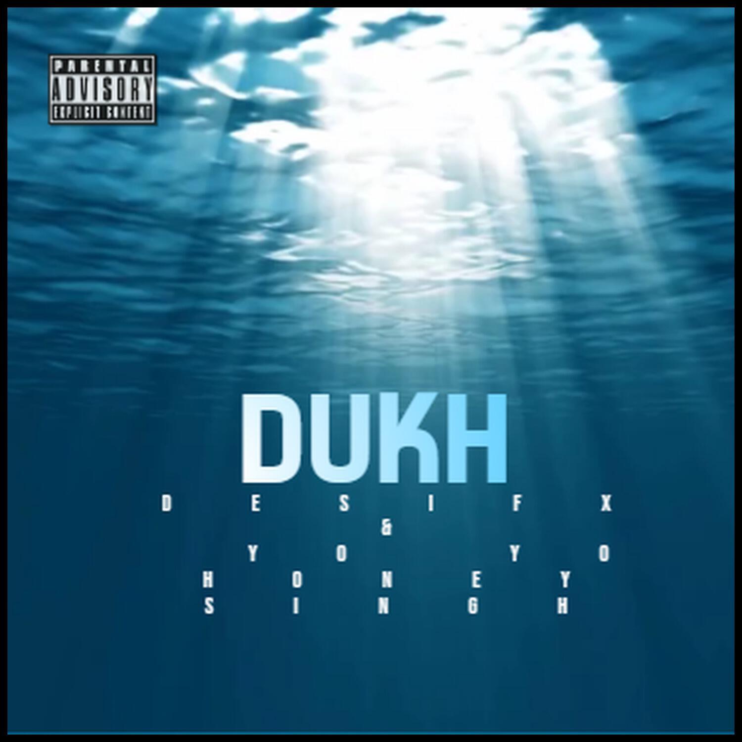Релиз Dukh