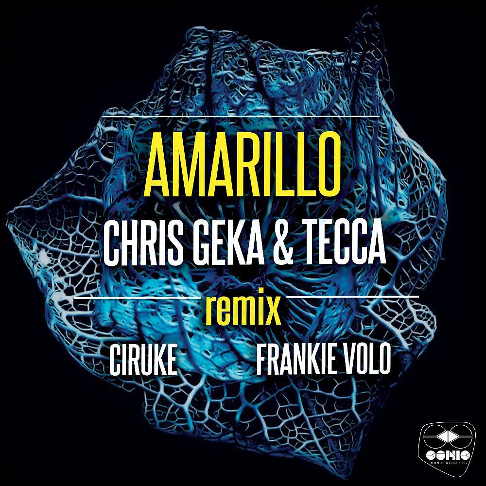 Релиз Amarillo