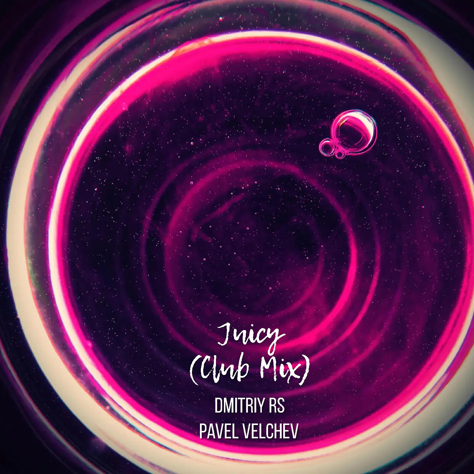 Релиз Juicy (Club Mix)
