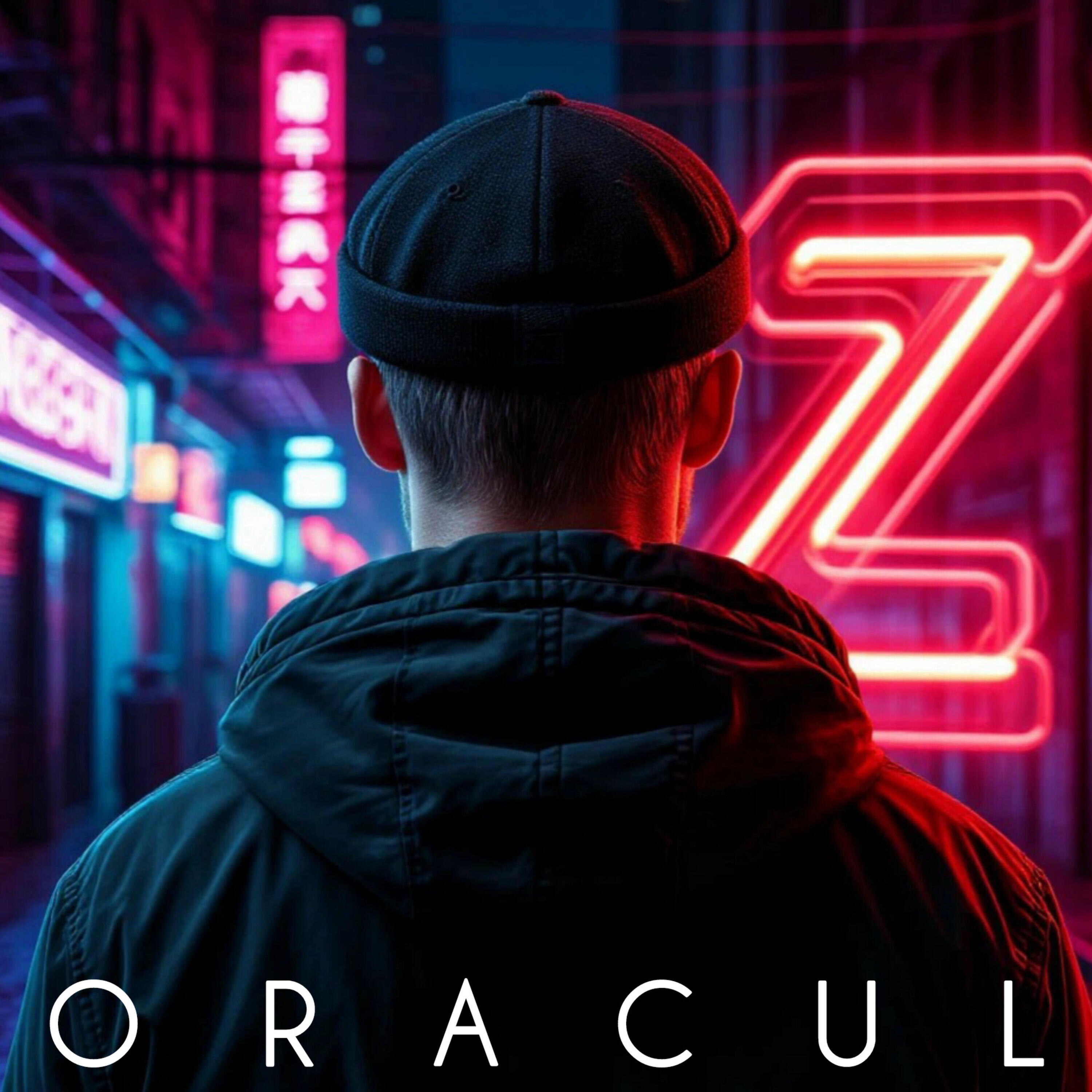 Релиз Z