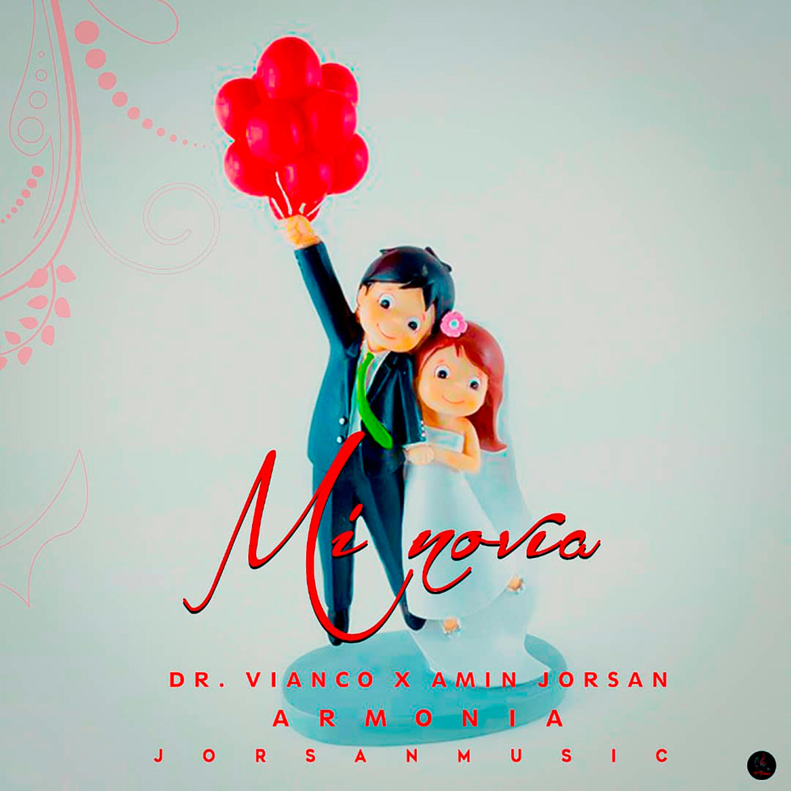 Amin Jorsan