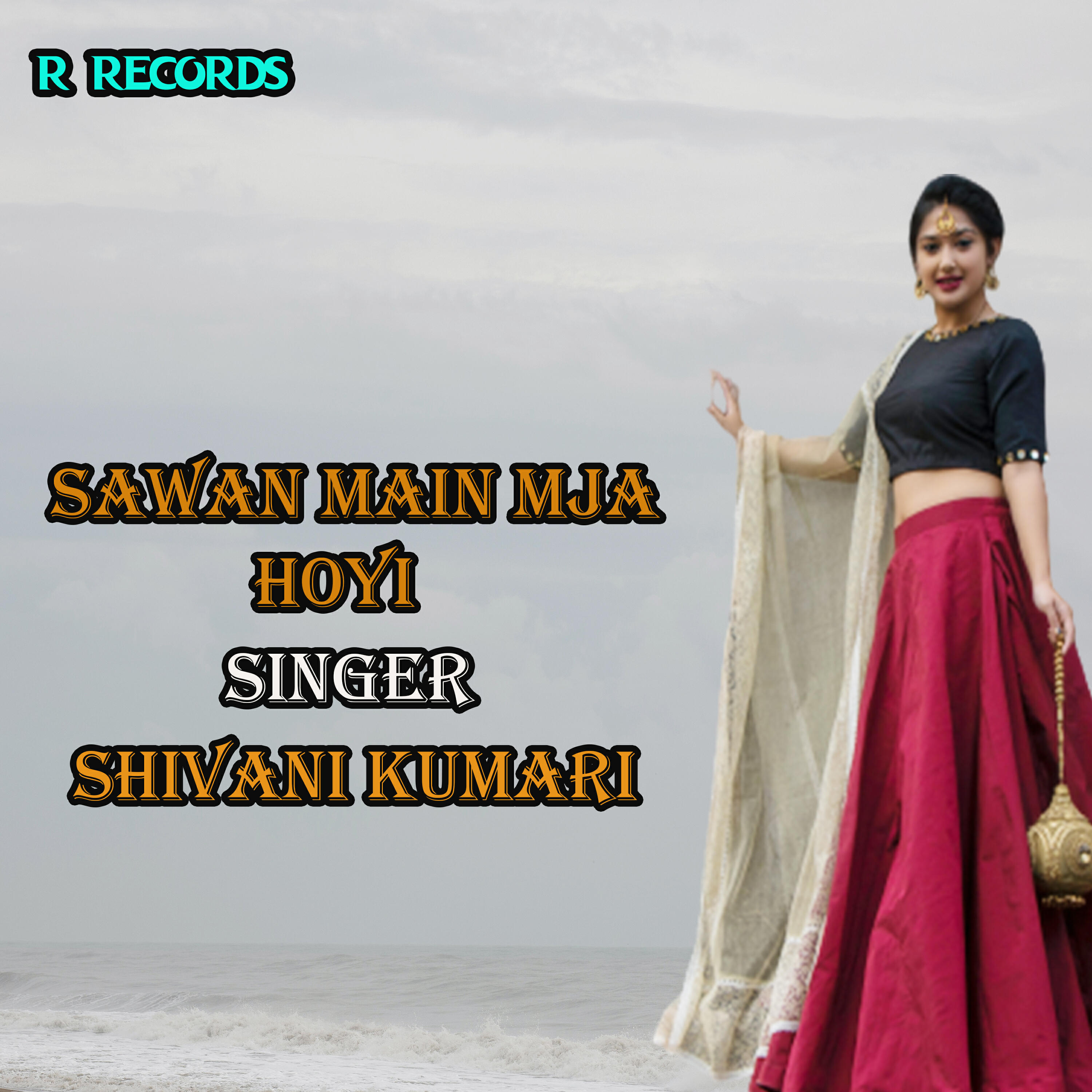 Релиз Sawan Main Mja Hoyi