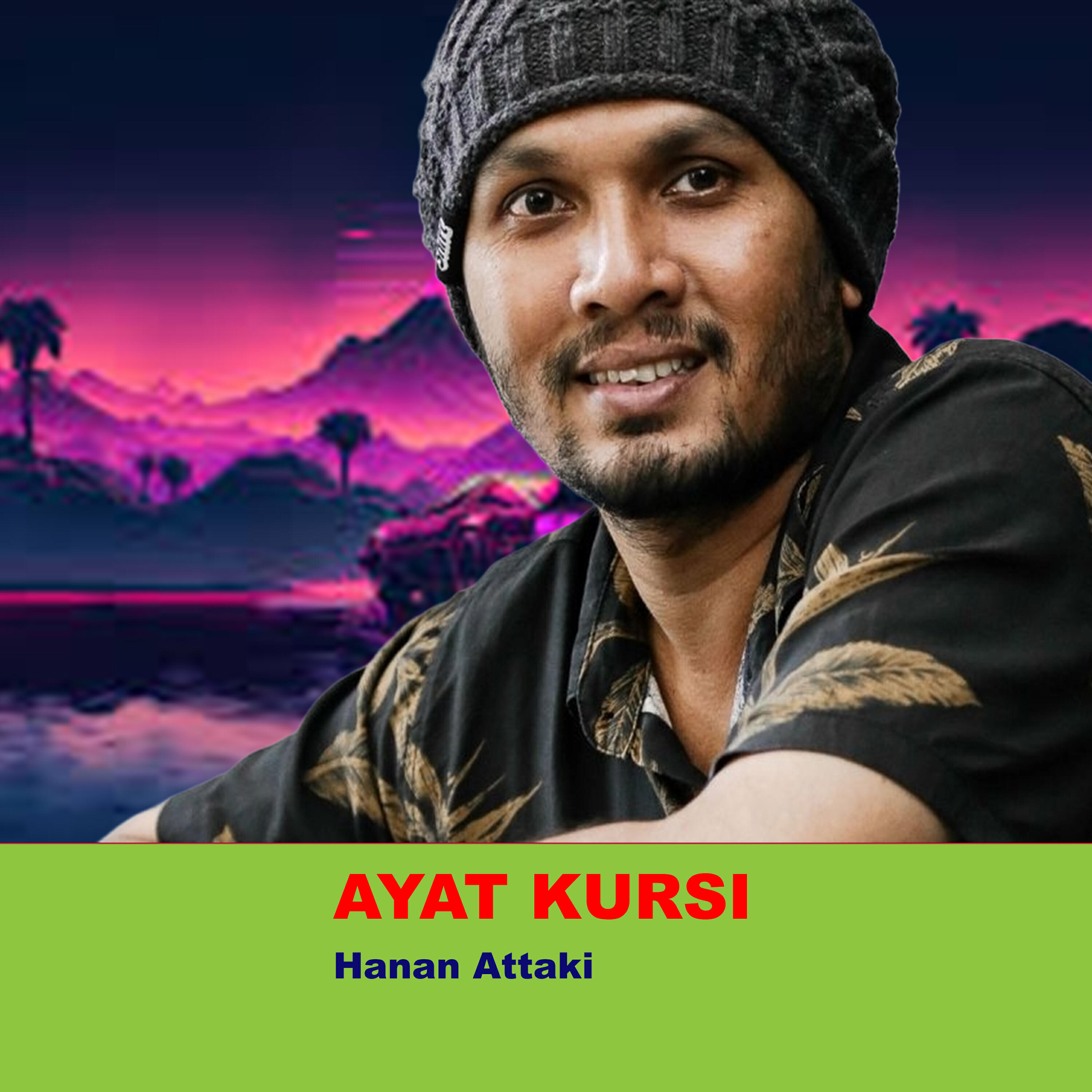 Постер альбома Ayat Kursi