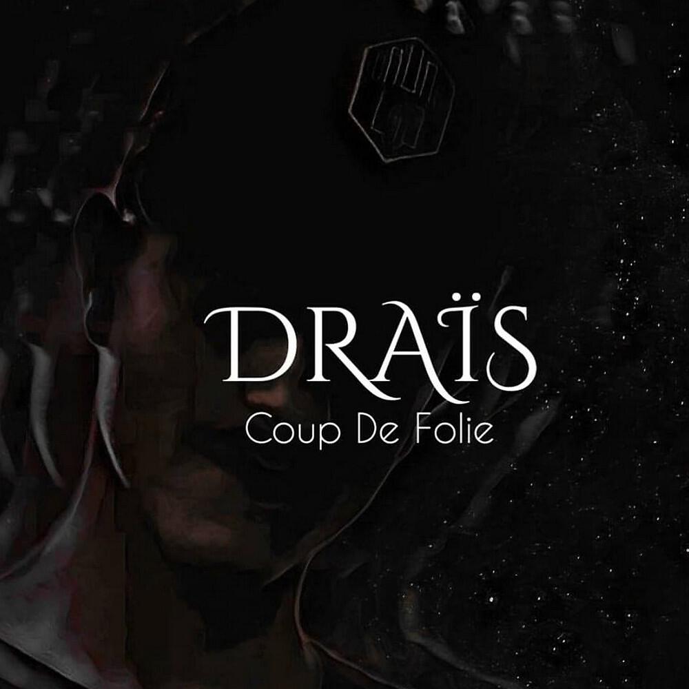 Релиз Coup de folie
