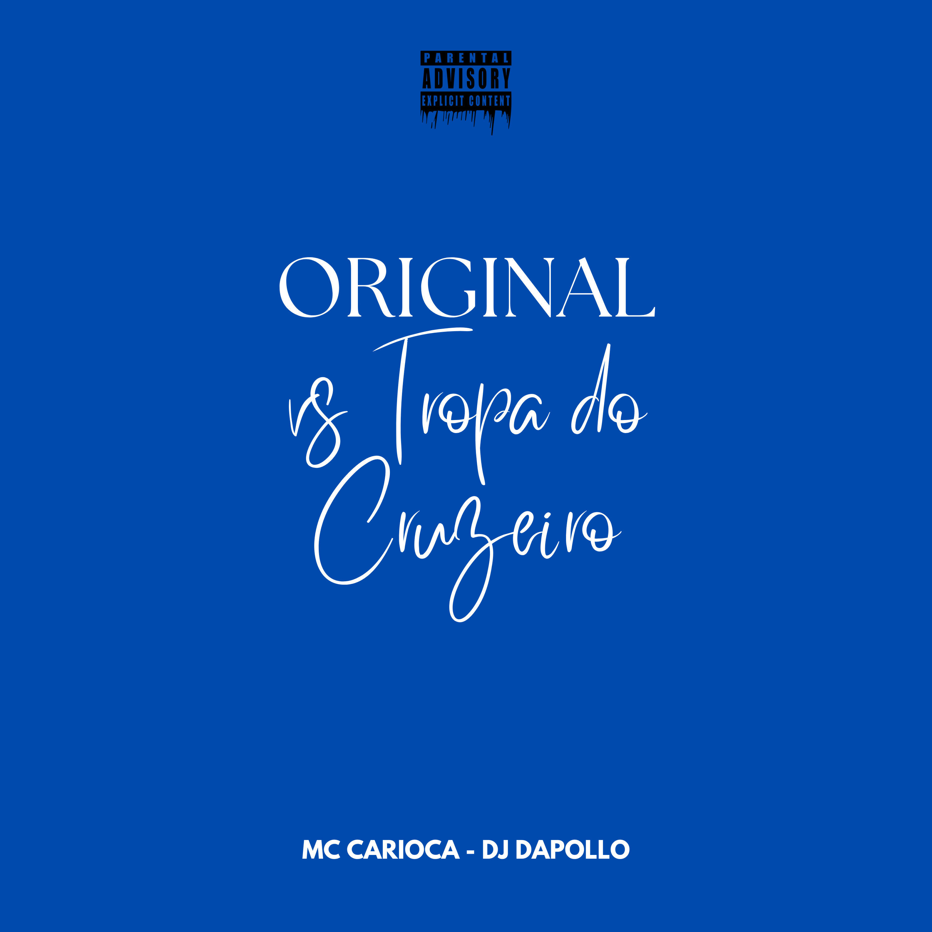 MC Carioca