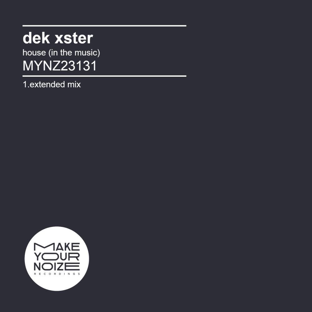 Релиз House (In the Music) [Extended Mix]