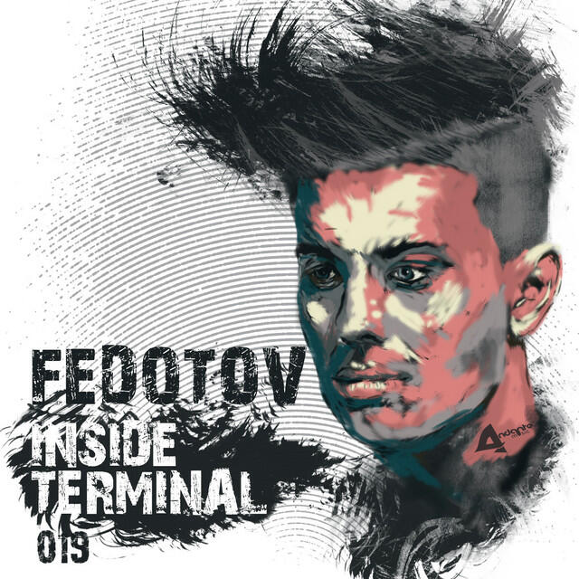 Релиз Inside Terminal