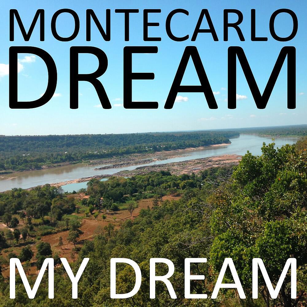 Релиз My Dream