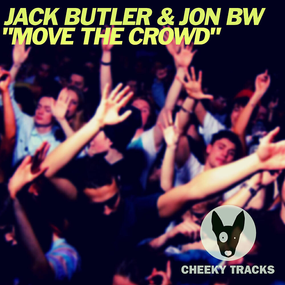 Релиз Move The Crowd