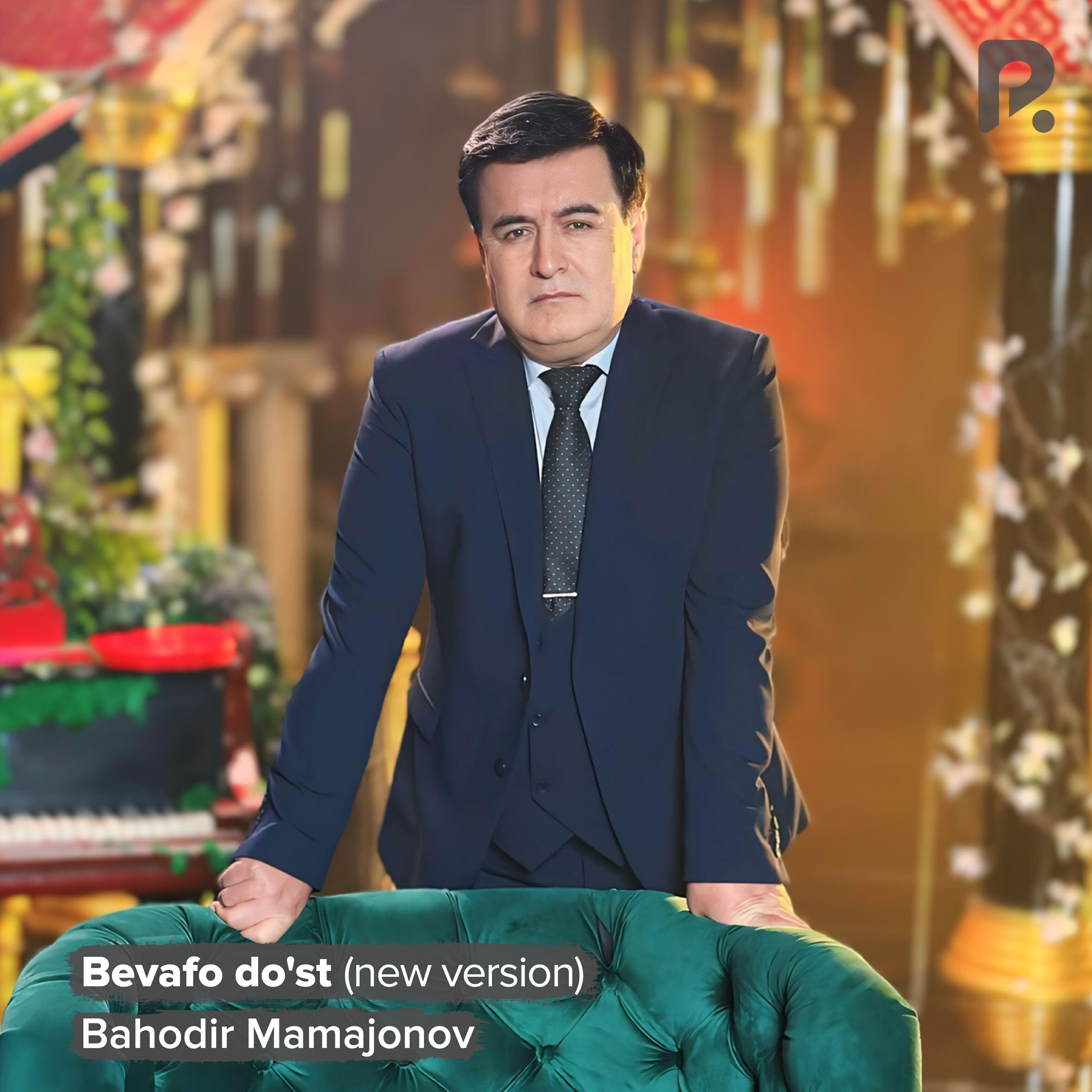 Релиз Bevafo do'st (new version)