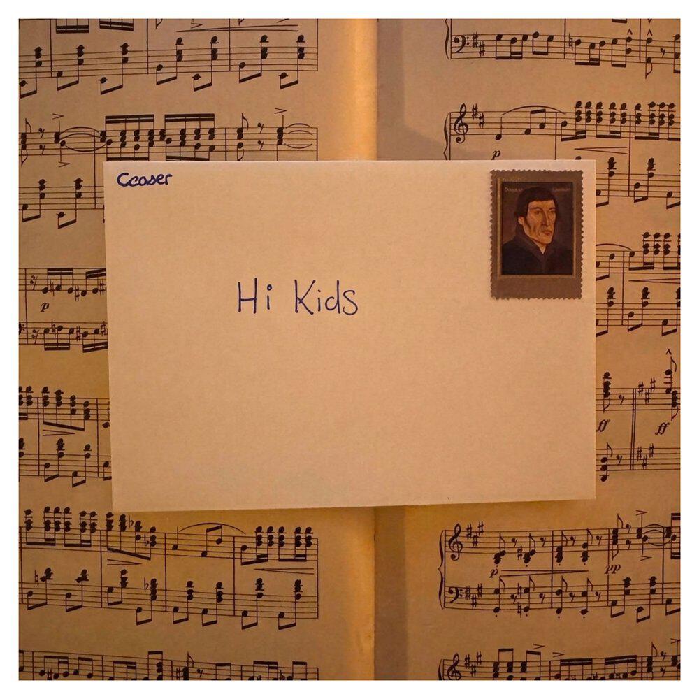 Релиз Hi Kids